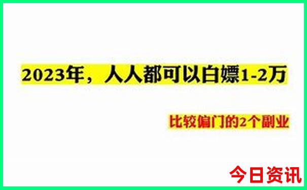 自驾东北大环线旅游攻略