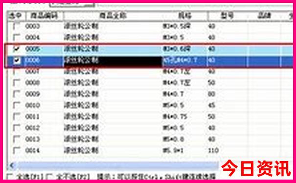 江西万仙山景区在哪里啊
