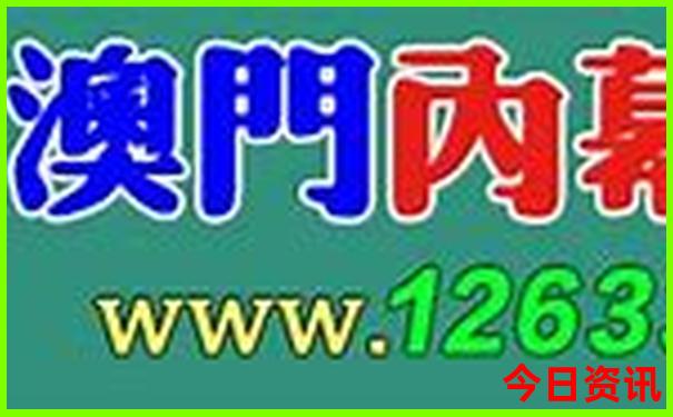 九月份去哪里玩合适